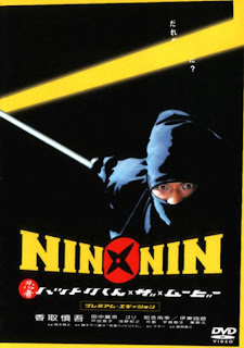 Free Ninja Hattori Games Download For Pc