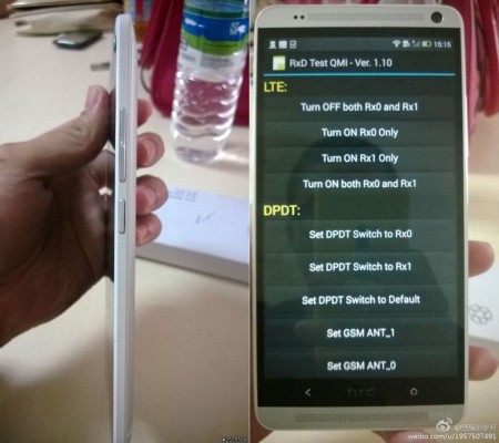 Htc One Max Release Date In India