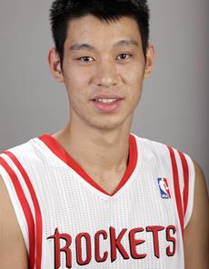 Jeremy Lin New York Knicks Jersey