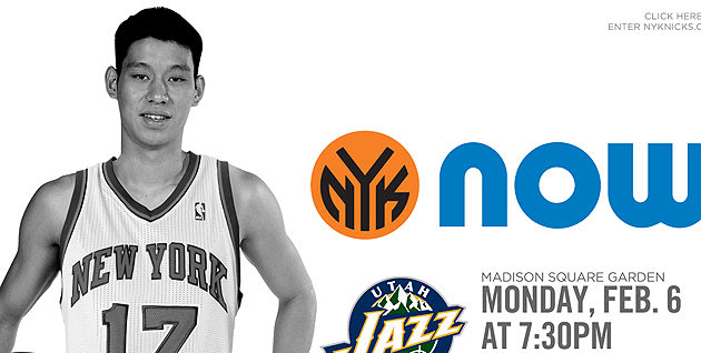 Jeremy Lin New York Knicks Jersey