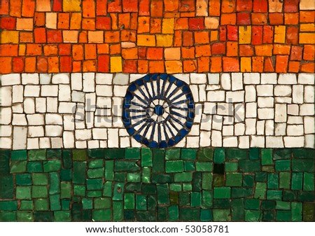 National Flag Of India Images Download