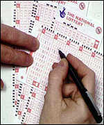 National Lottery Ticket