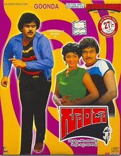 Telugu Movies Online Watch Free Latest