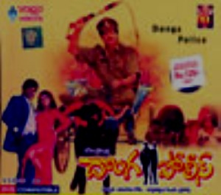 Watch Movies Online Hindi Movies Free Full Movie